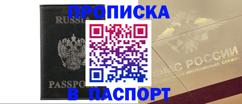 форма 3 в Воткинске